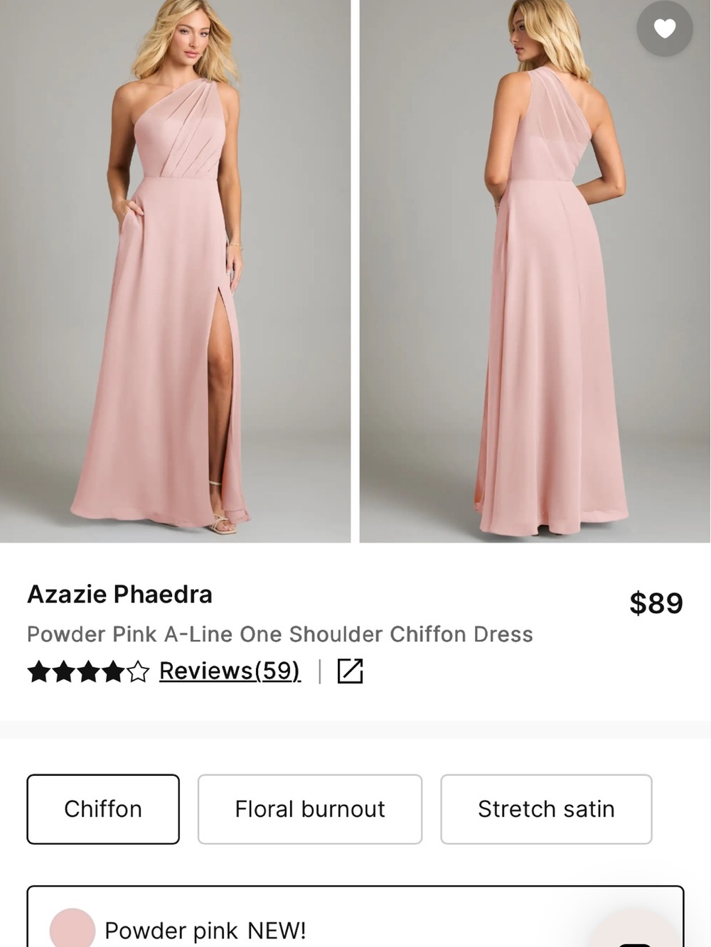 Azazie Phaedra Bridesmaid Dress